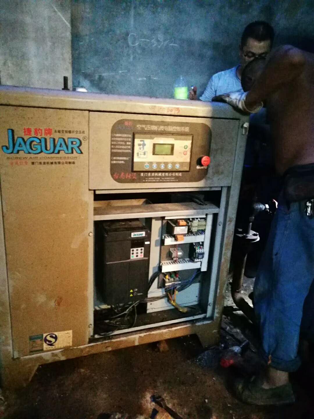 1536112748537445.jpg 1536112748537445.jpg