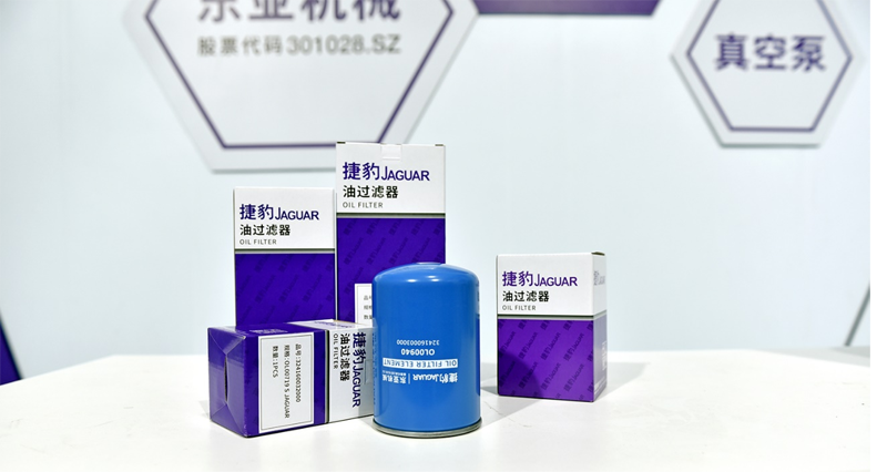 1726637465440869.png 圖片2.png