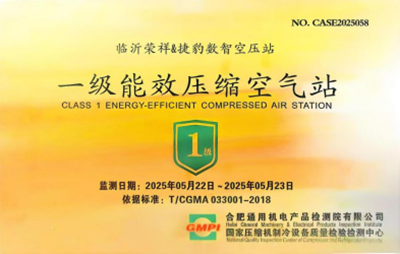 1757293175436468.png QQ圖片20250908085710.png