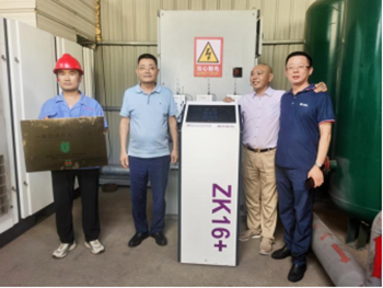 1757293186444027.png QQ圖片20250908085720.png