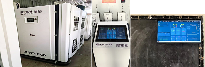 1757293210335309.png QQ圖片20250908085654.png