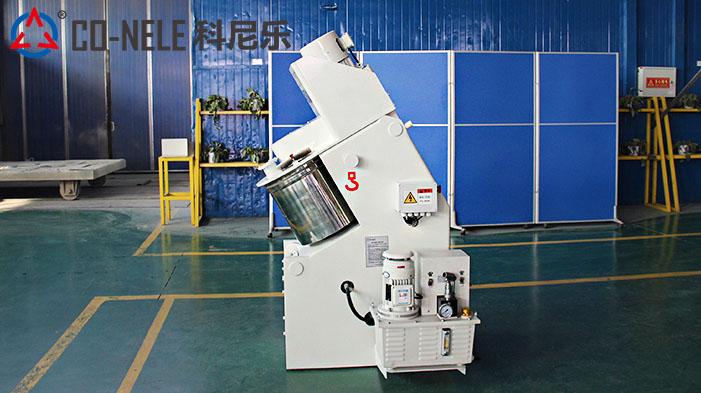 實驗室混合造粒機(jī)