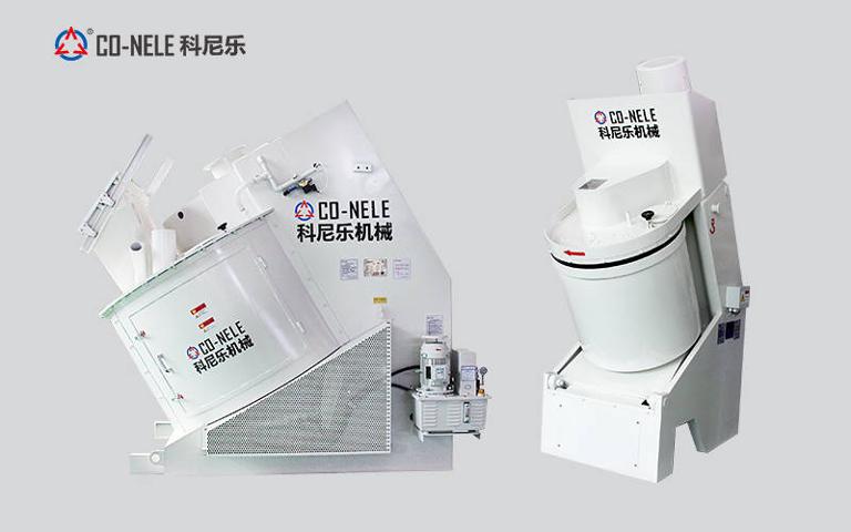 科尼樂強(qiáng)力混合機(jī) 科尼樂強(qiáng)力混合機(jī)